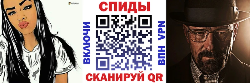 где купить наркотик  Кувшиново  нарко площадка какой сайт  АМФ 97% 