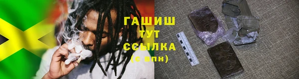 а пвп мука Новодвинск