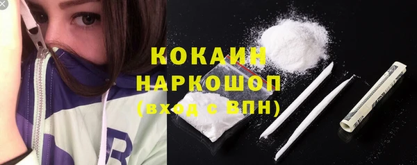 синтетический гашиш Нея