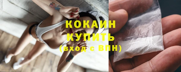 МДПВ Бабаево