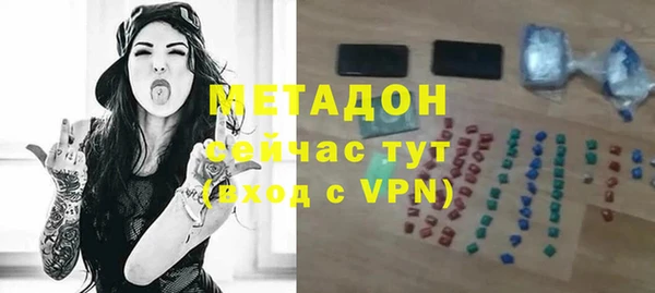а пвп мука Новодвинск