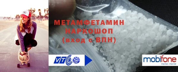 а пвп мука Новодвинск