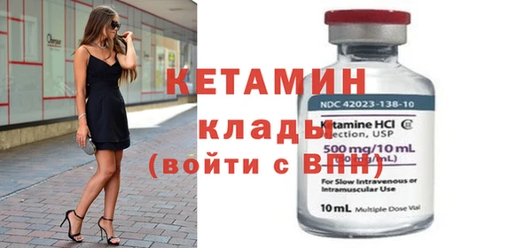 синтетический гашиш Нея