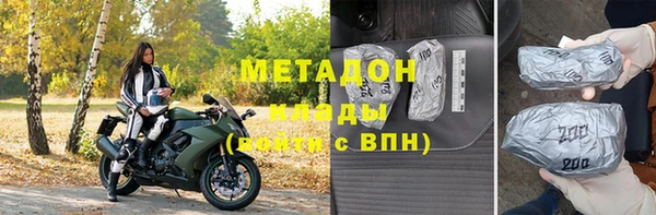 прущие крисы Новокубанск