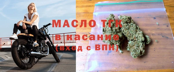 а пвп мука Новодвинск