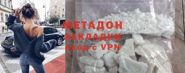 a pvp Володарск