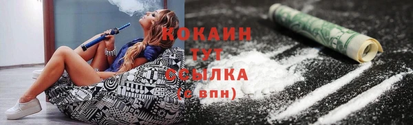 а пвп мука Новодвинск