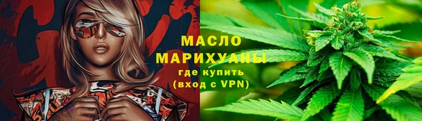 гашиш Нефтекумск