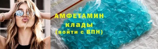 а пвп мука Новодвинск