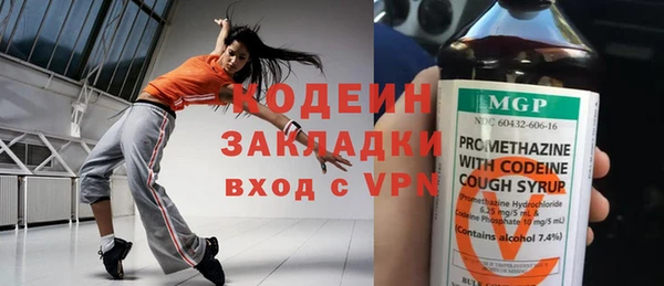 гашиш Нефтекумск