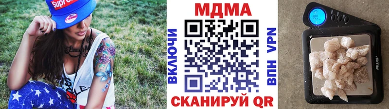 MDMA crystal  OMG tor  Кувшиново 