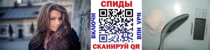 хочу наркоту  Кувшиново  Метамфетамин Methamphetamine 
