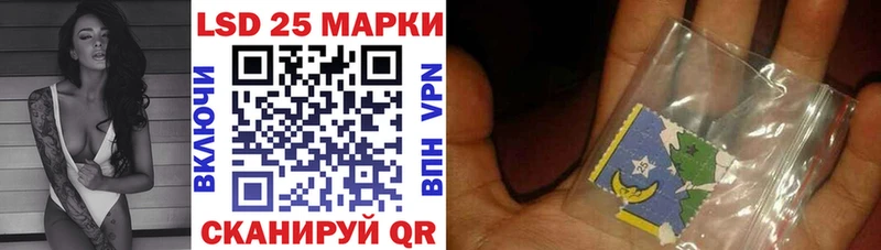 Марки N-bome 1500мкг  где купить наркотик  Кувшиново 